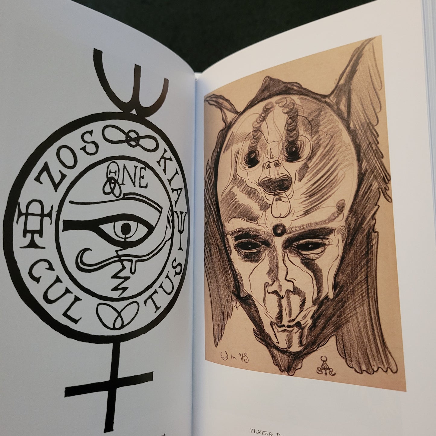 Outer Gateways by Kenneth Grant Enhanced Hardcover Edition (Starfire Publishing, 2015)