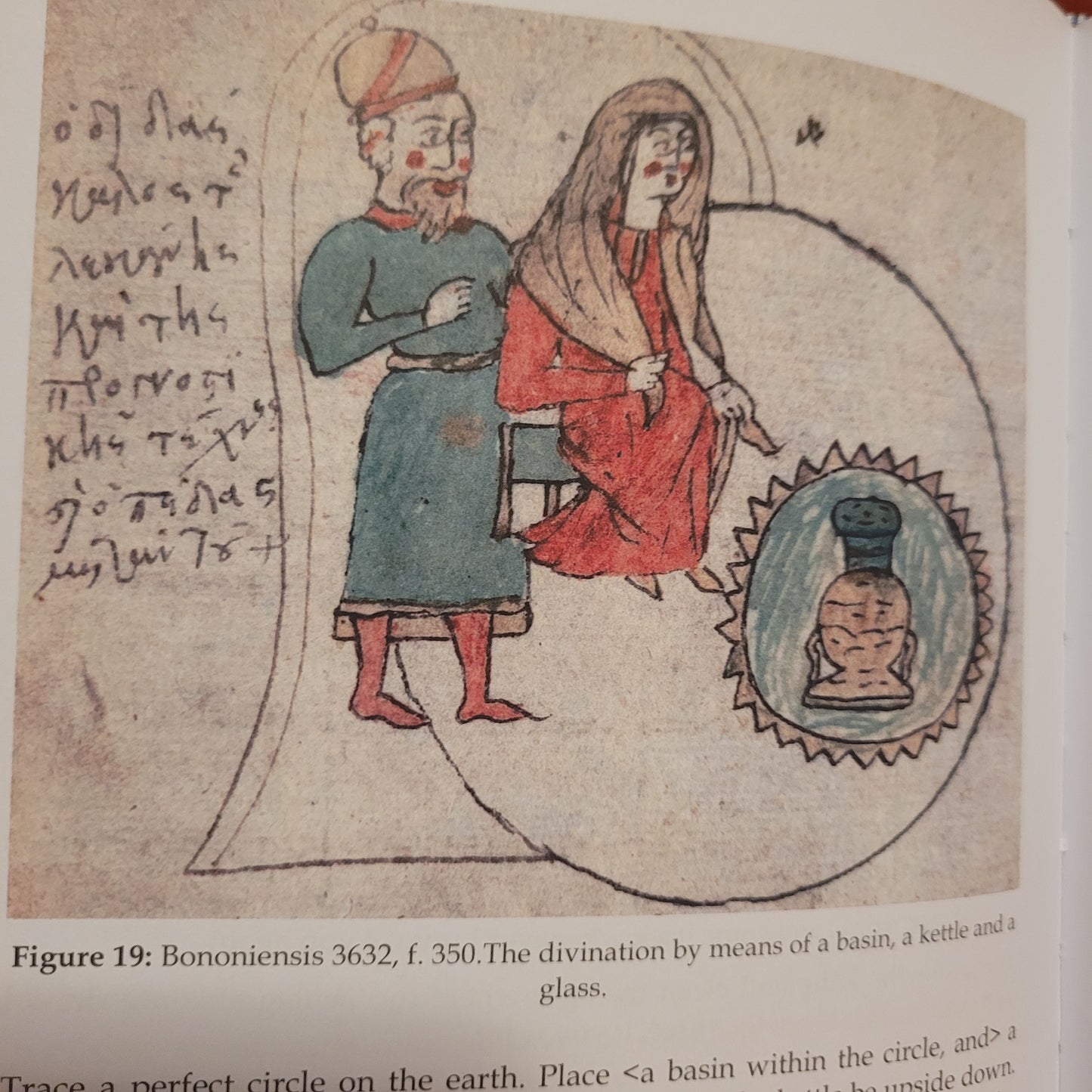 The Magical Treatise of Solomon or Hygromanteia translated & edited by Ioannis Marathakis (Golden Hoard Press, 2011) Hardcover