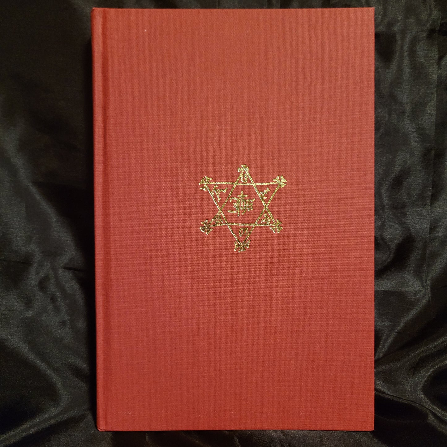 Elucidation of Necromancy: Lucidarium artis Nigromantice with text, translation, and commentary by Joseph H. Peterson (Ibis Press, 2021) Hardcover