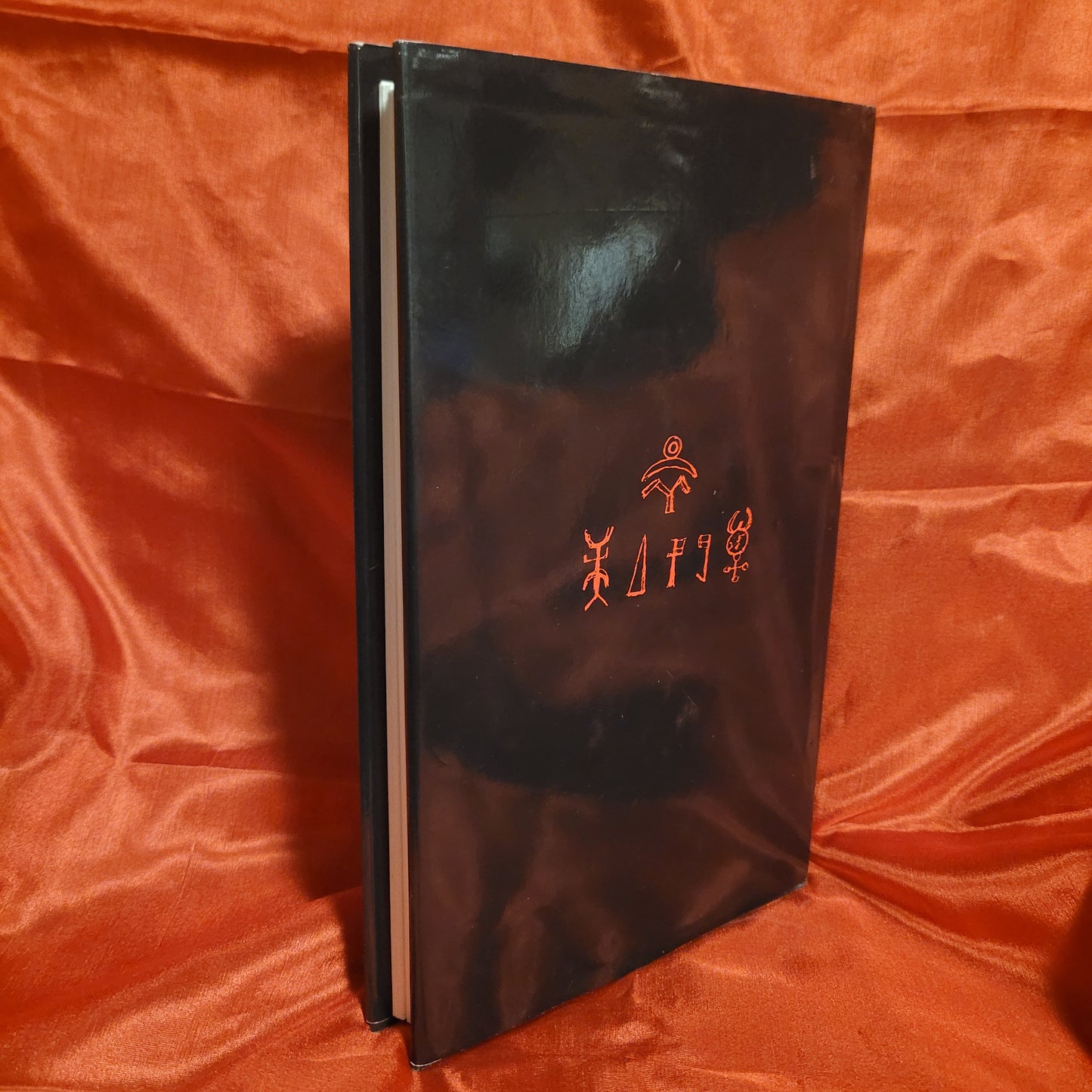 Against the Light: A Nightside Narrative by Kenneth Grant (Starfire Publishing, 1997) Standard Hardcover