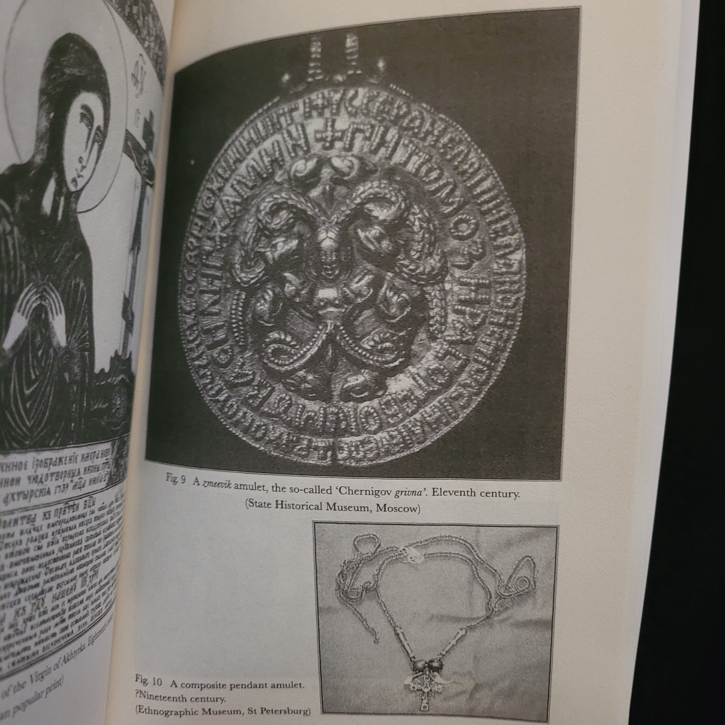 The Bathhouse at Midnight: An Historical Survey of Magic and Divination in Russia by W.F. Ryan (The Pennsylvania State University Press, 1999) Paperback