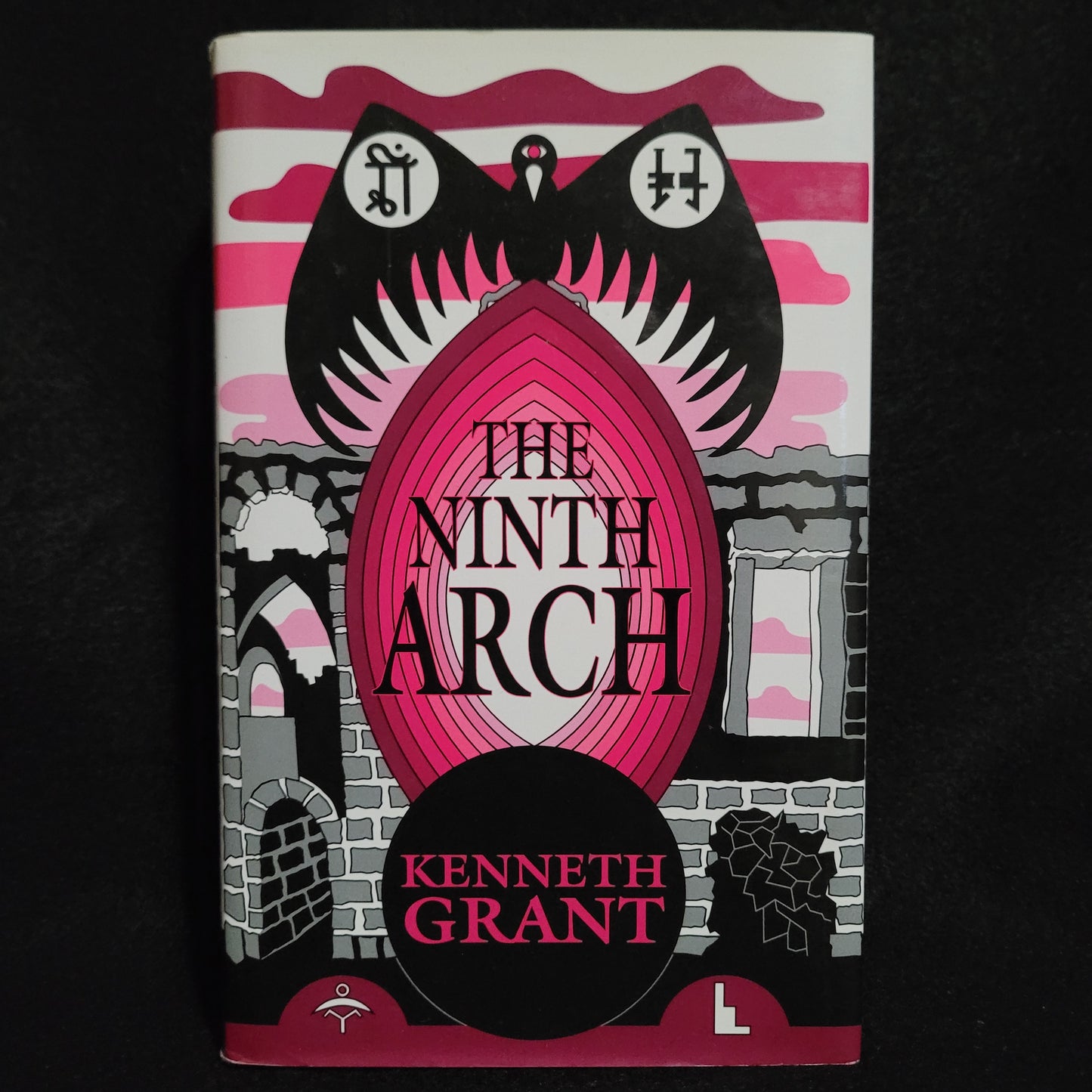 The Ninth Arch by Kenneth Grant (Starfire Punlishing, 2016) Limited Edition Hardcover