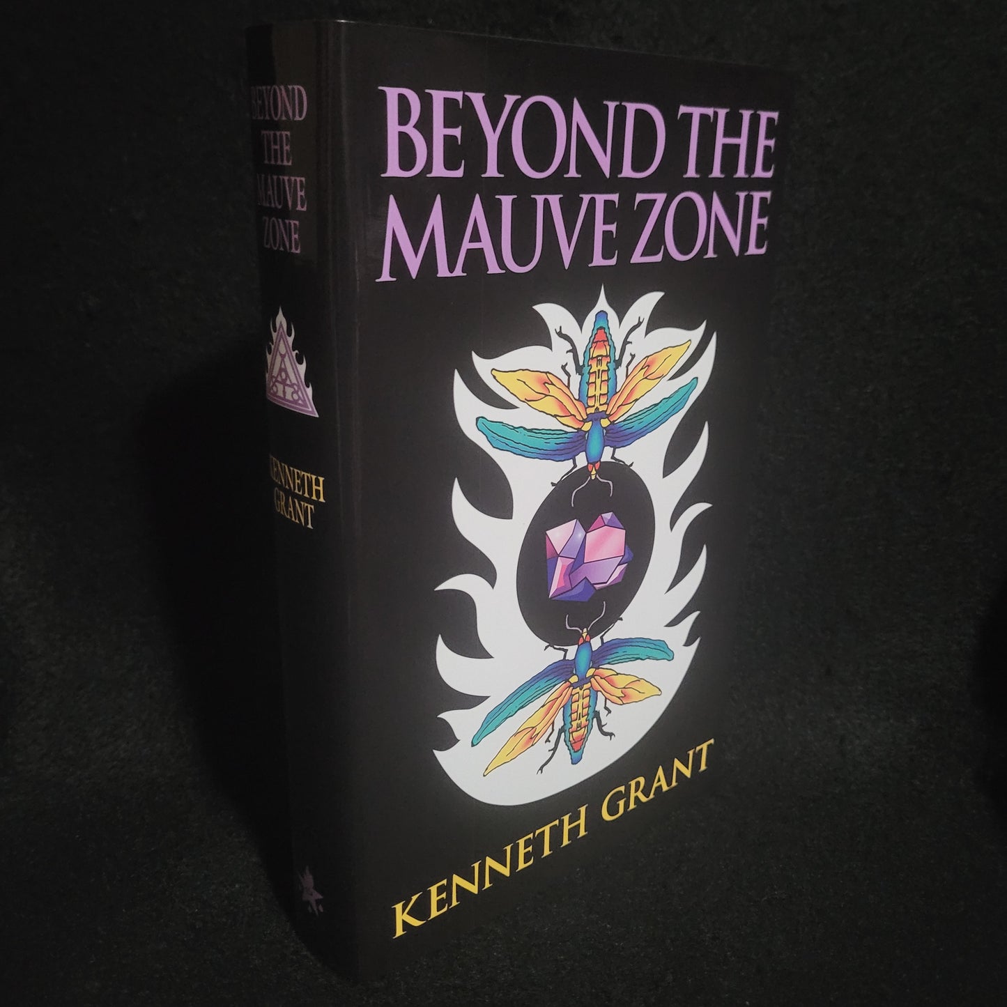 Beyond the Mauve Zone by Kenneth Grant (Starfire Publishing, 2022) Hardcover