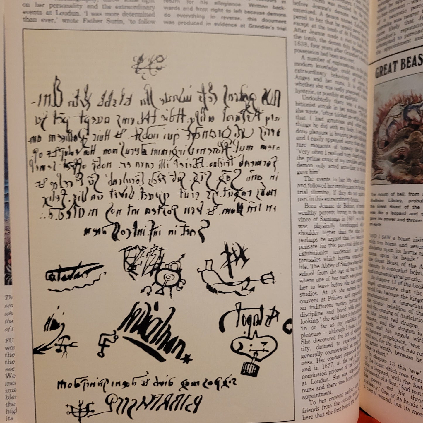 Man, Myth & Magic: An Illustrated Encyclopedia of the Supernatural Volume 9 (Good Shepherd to Herbs) Edited by Richard Cavendish (Marshall Cavendish Corporation, 1970) Hardcover