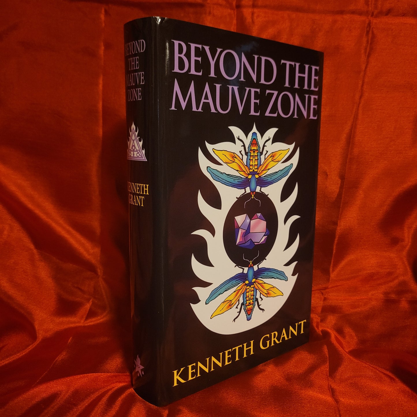 Beyond the Mauve Zone by Kenneth Grant (Starfire Publishing, 2022) Hardcover