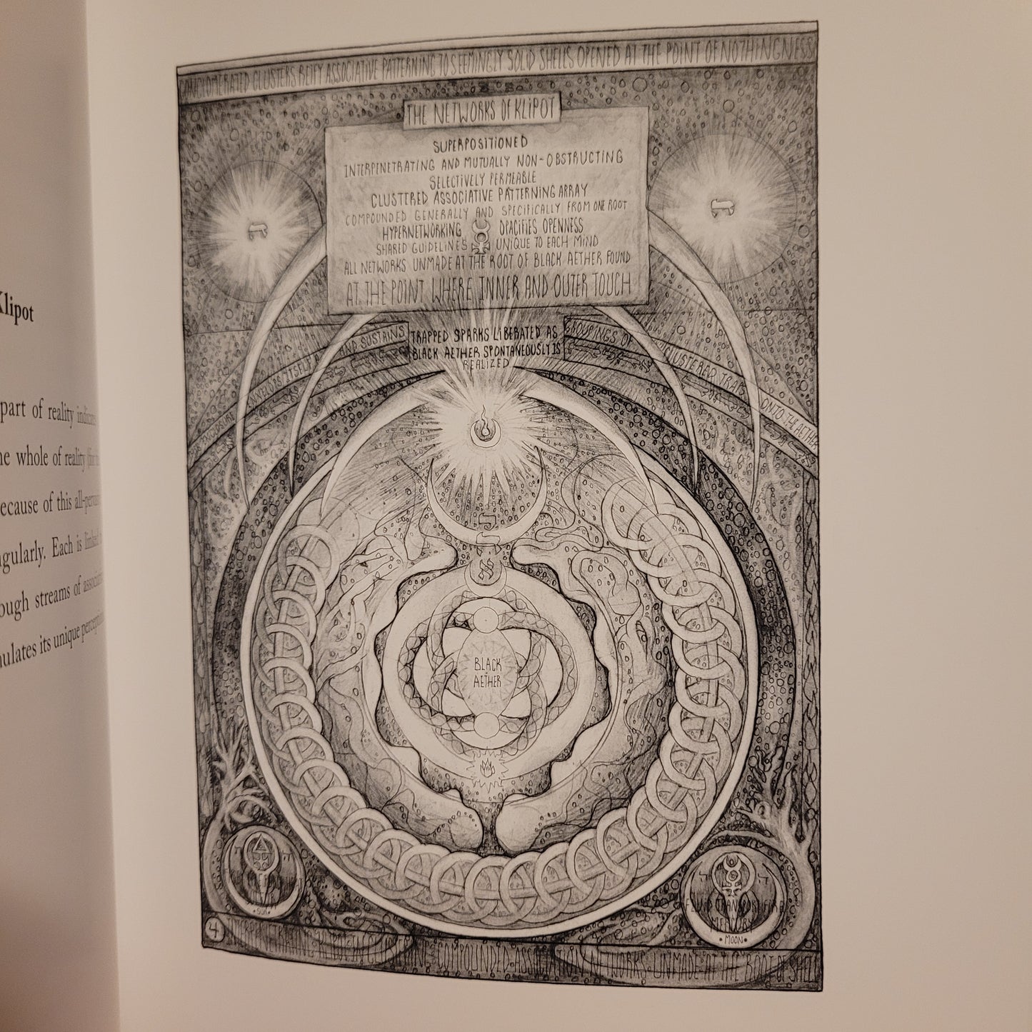 Lightning Flash of Alef Volume 7: The Eneatych by David Chaim Smith (2023) Hardcover
