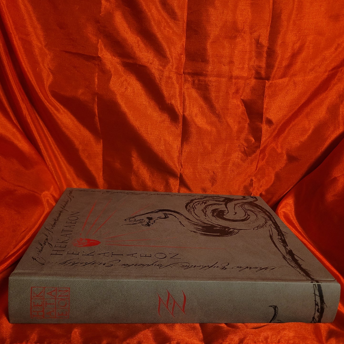 The Hekataeon by Jack Grayle (Grayle Press, 2024) Medea Edition Trade Hardcover