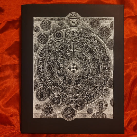 The Quintessence of Secret Mercury by David Chaim Smith (2021) Hardcover