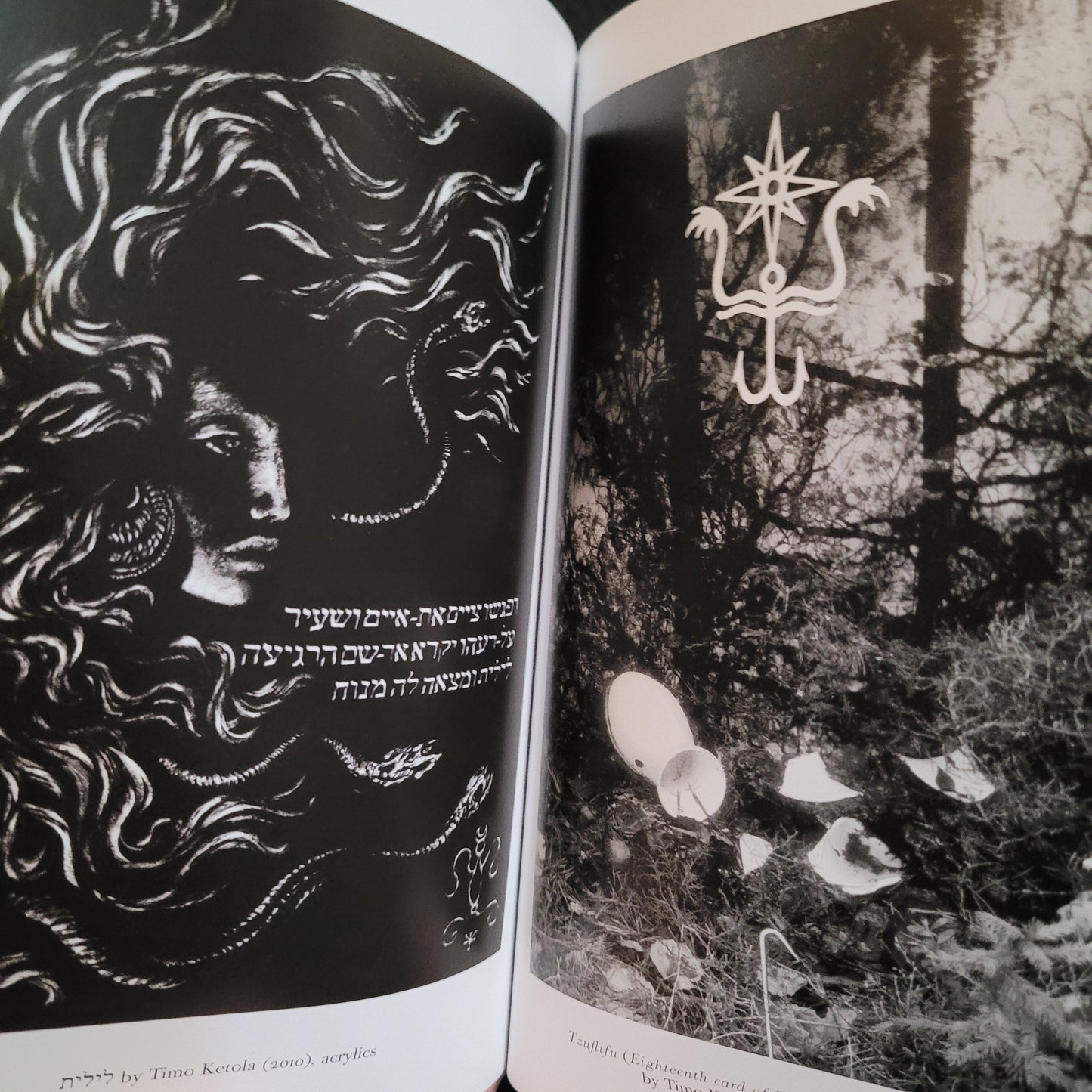 Qabalah, Qliphoth and Goetic Magic by Thomas Karlsson (Manus Sinistra Publishing, 2024) Softcover Edition