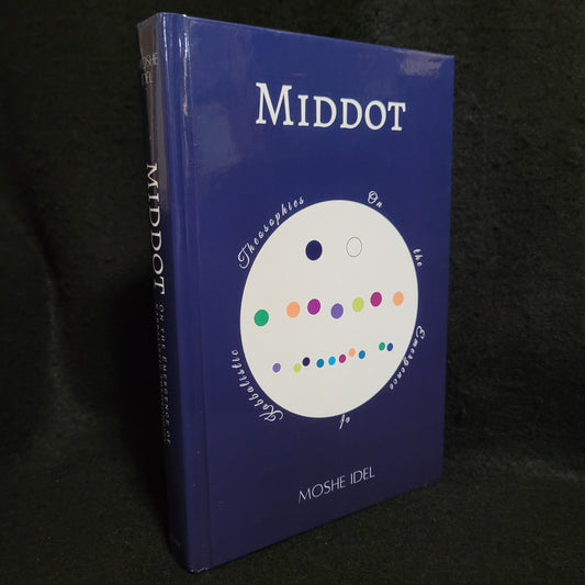 Middot: On the Emergence of Kabbalistic Theosophies by Moshe Idel (Ktav Publishing House, 2021) Hardcover