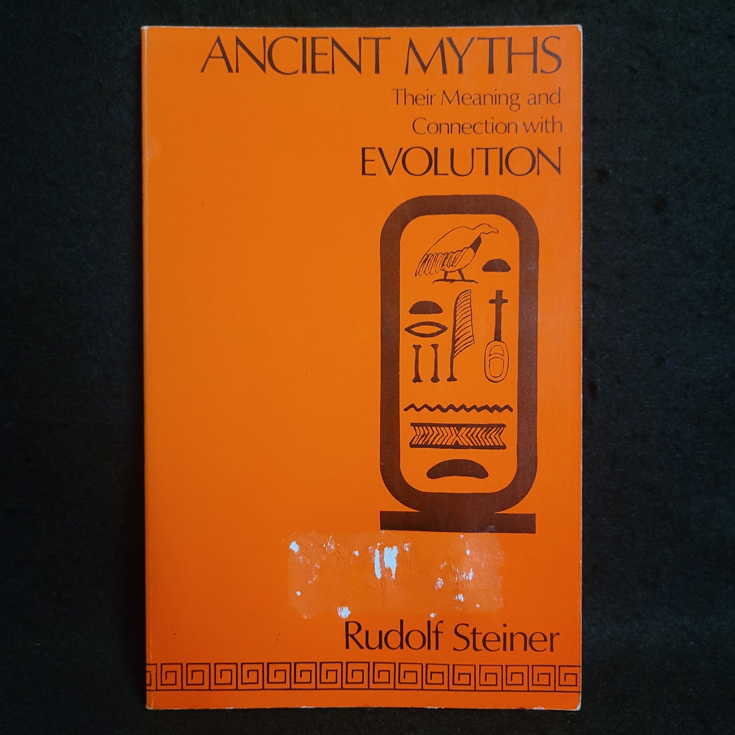 Ancient Myths: Their Meaning and Connection with Evolution by Rudolf Steiner (Steiner Book Centre, Inc., 1978) Paperback