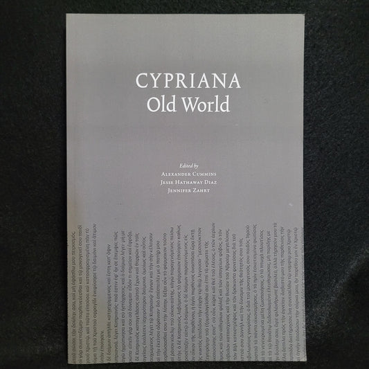 CYPRIANA: OLD WORLD, Folk Necromancy in Transmission, Edited by Alexander Cummins, Jesse Hathaway Diaz & Jennifer Zahrt (Rubedo Press) Paperback